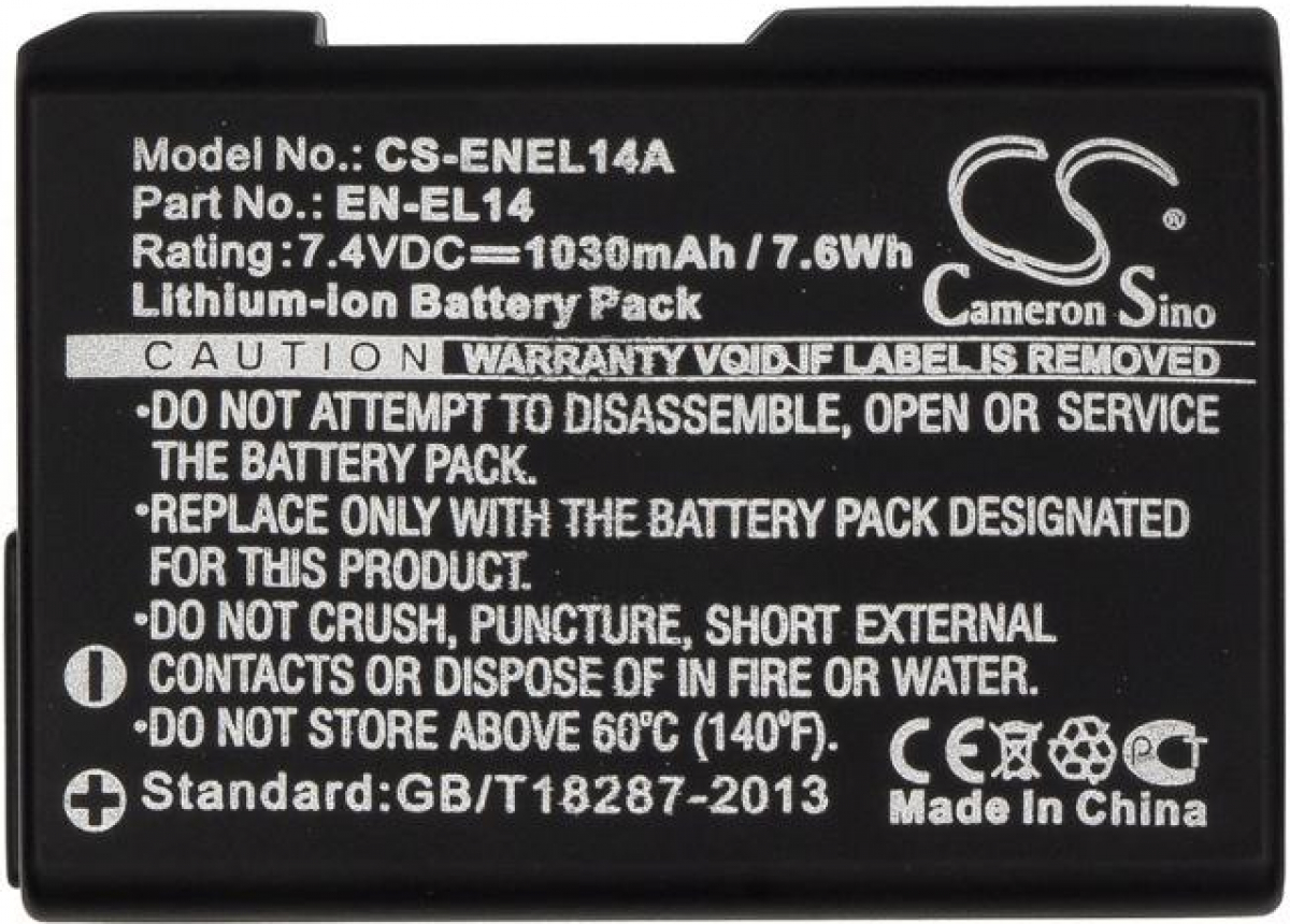 Аксесоар за фотоапарат Батерия за апарат NIKON EN-EL14, 7.4V, 1030mAh, Li-Ion, Cameron Sinoна ниска цена с бърза доставка - BestPC.BG