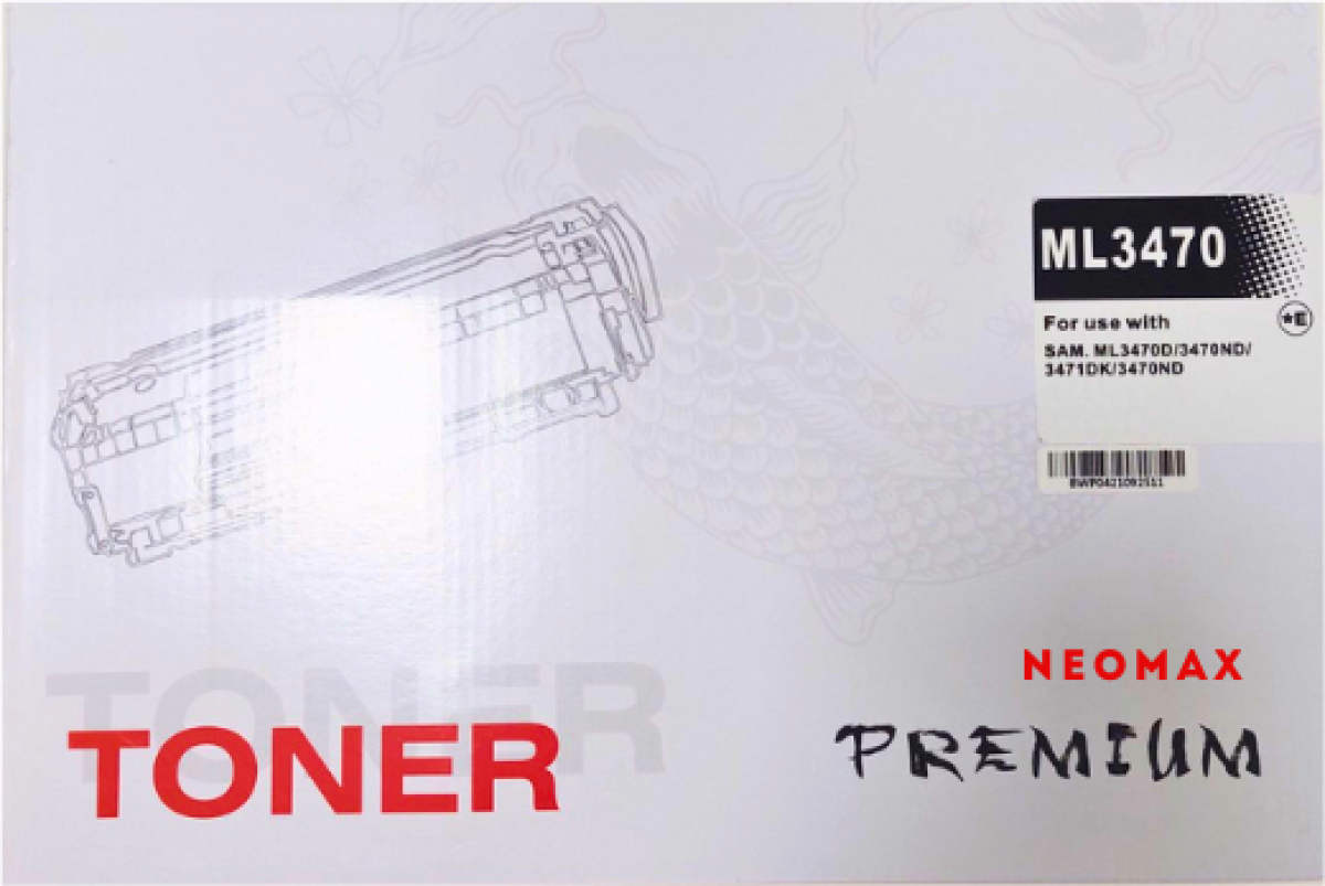 Касета с мастило SAMSUNG ML 3470D/3471 ML-D3470A - ST-ML3470 NEOMAX - `4000k`на ниска цена с бърза доставка - BestPC.BG