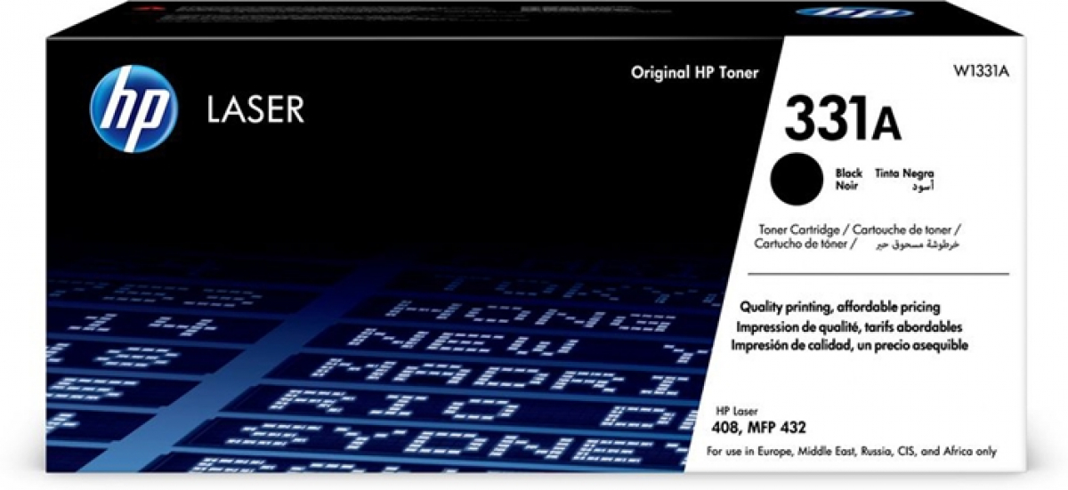 HP Тонер W1331A, HP 331A, 5000 страници-5%, Blackна ниска цена с бърза доставка - BestPC.BG