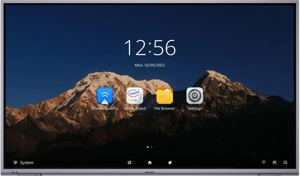 Hikvision Интерактивен дисплей DS-D5B86RB-C, 86''на ниска цена с бърза доставка - BestPC.BG