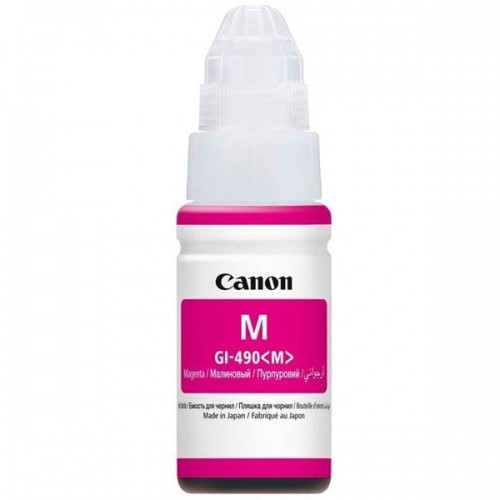Касета с мастило CANON INK GI-490 magenta ink bottleна ниска цена с бърза доставка - BestPC.BG