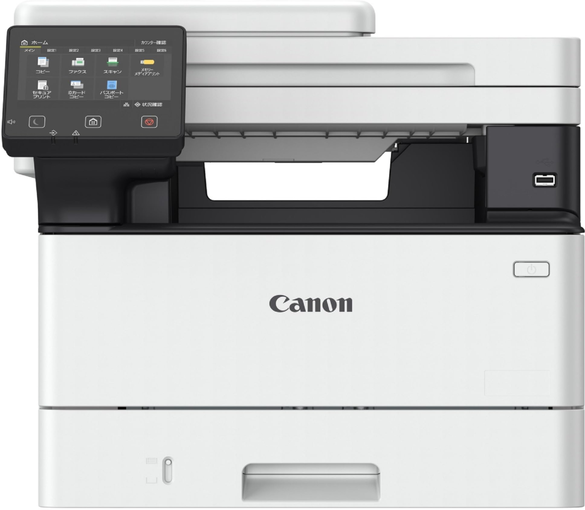 Мултифункционално у-во Canon i-SENSYS MF463dw, Монохромен печат, 40p pm, USB 2.0, LAN, WiFi, Бялна ниска цена с бърза доставка - BestPC.BG