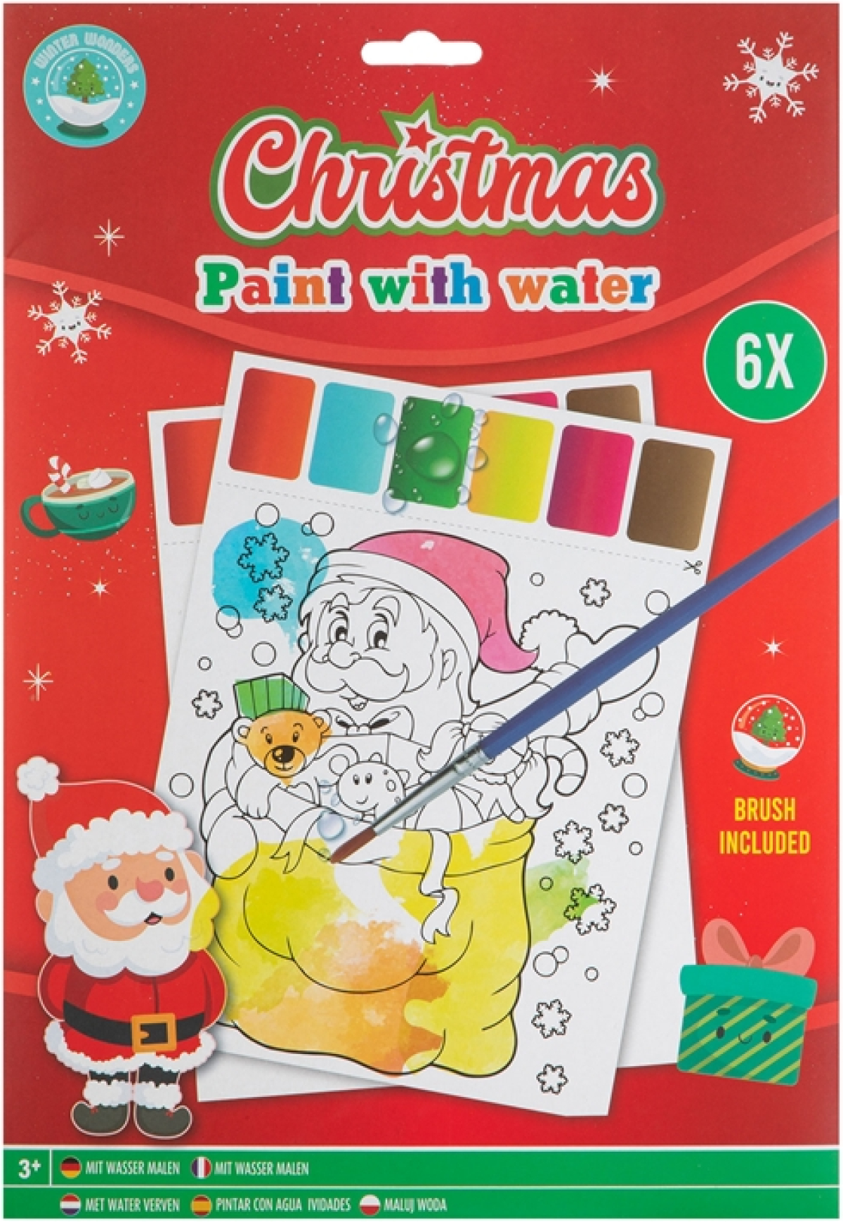 Moxy Книжка за рисуване с вода, коледна, А4, с включена четкана ниска цена с бърза доставка - BestPC.BG