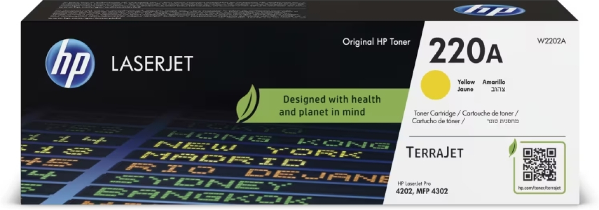 Тонер за лазерен принтер HP 220A Yellow Original LaserJet Toner Cartridgeна ниска цена с бърза доставка - BestPC.BG
