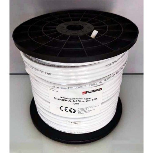 Коаксиален кабел Микрокоаксиален кабел RG59CU/48CU+2x0.50mm CU - БЯЛ, 200 метрана ниска цена с бърза доставка - BestPC.BG