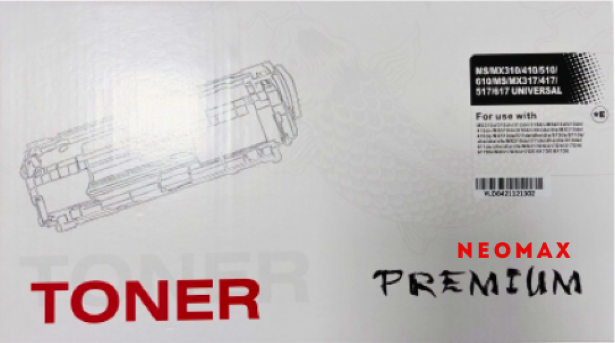 Част БАРАБАННА КАСЕТА ЗА DELL 820 - Black - NEOMAXна ниска цена с бърза доставка - BestPC.BG