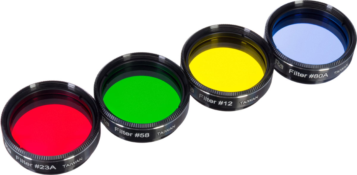 Комплект филтри Levenhuk F4 „Слънчева система“на ниска цена с бърза доставка - BestPC.BG