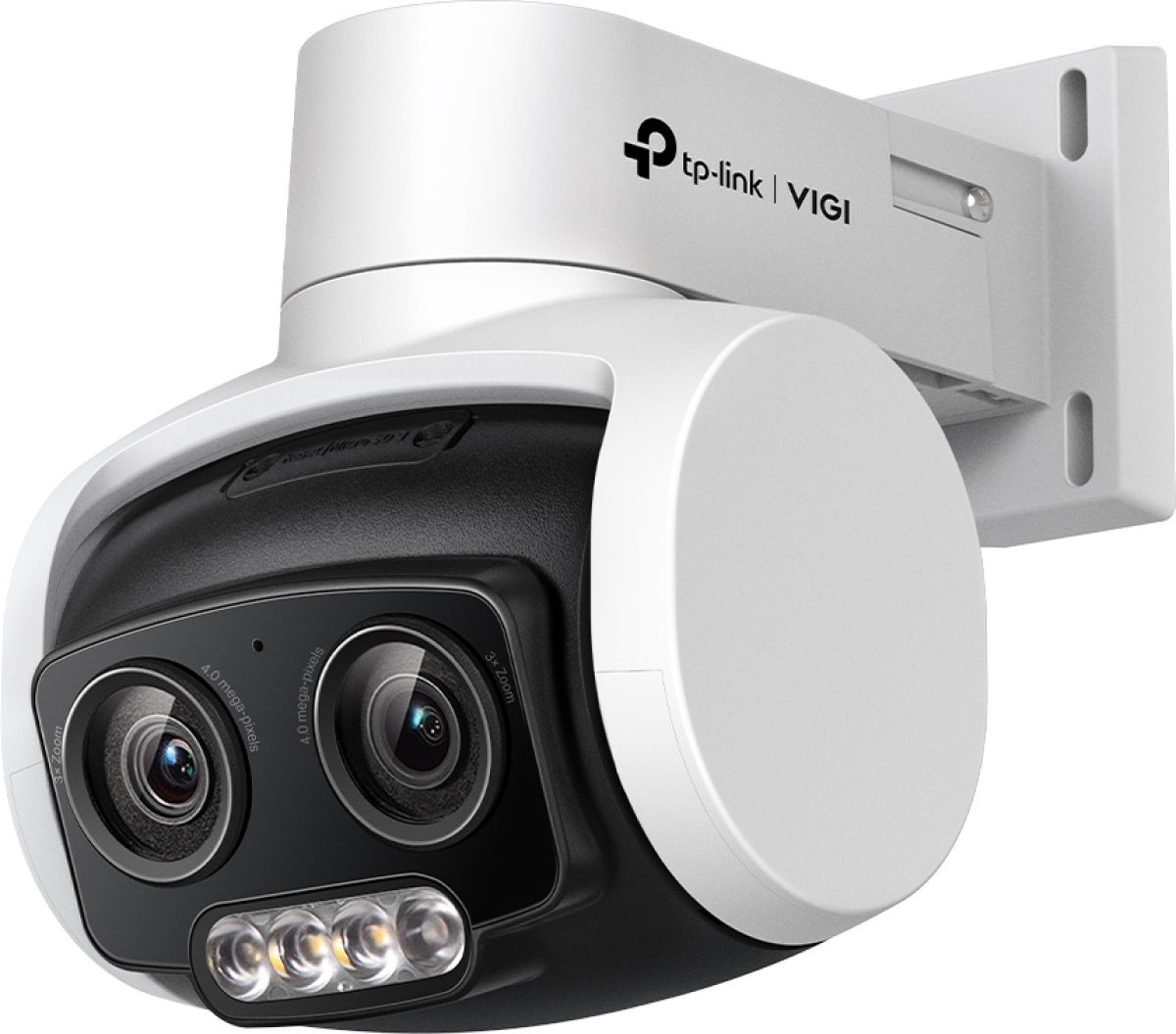 Камера Управляема TP-Link VIGI C540V, 4 MP 2560 x 1440, 4-12 мм, F 1.6, 1 - 30 fps, IR 30м, MicroSD, RJ45на ниска цена с бърза доставка - BestPC.BG