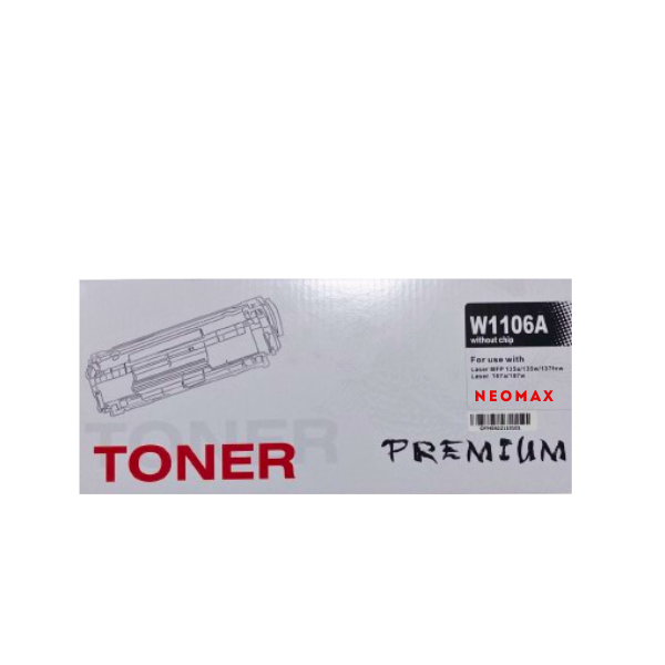 Тонер за лазерен принтер КАСЕТА ЗА SAMSUNG ML 1630/SCX 4500 - Black - ML-D1630A (MLD1630A)  - PN ST-ML1630 - NEOMAXна ниска цена с бърза доставка - BestPC.BG