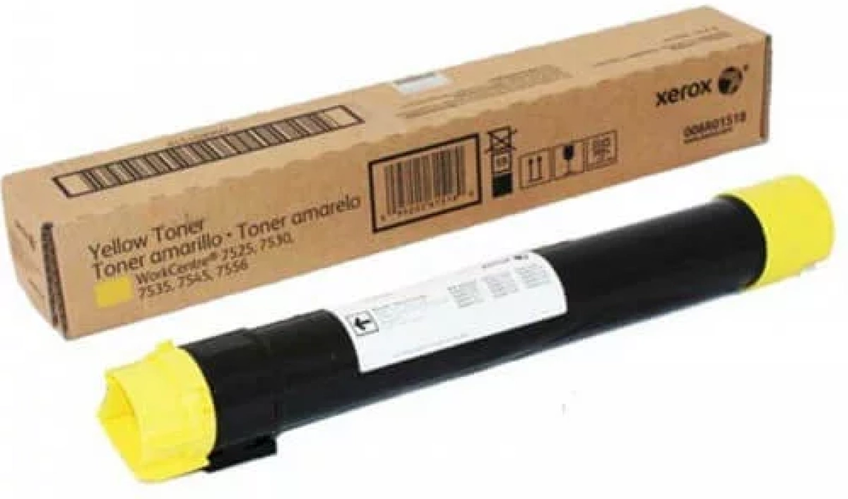 Тонер за лазерен принтер XEROX Toner Yellow VersaLink C7100 MFP 18 500 pagesна ниска цена с бърза доставка - BestPC.BG
