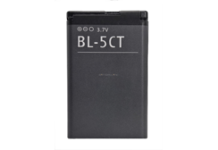 BL-5CT батерия за телефон Nokia 6730 Classic, 3.7V, 1050mAhна ниска цена с бърза доставка - BestPC.BG