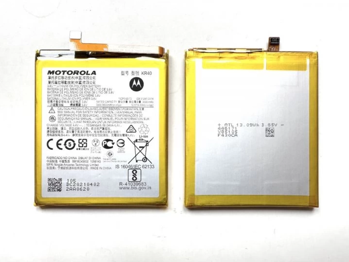 Батерия за смартфон KR40 Motorola One Action, 3.8V, 3500mAhна ниска цена с бърза доставка - BestPC.BG