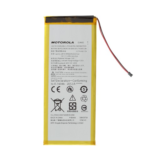 GA40 батерия за телефон Motorola Moto G4 Plus, 3.8V, 3000mAhна ниска цена с бърза доставка - BestPC.BG