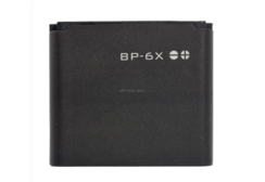 Продукт BL-6X батерия за телефон Nokia 8800, 3.7V, 700mAhна ниска цена с бърза доставка - BestPC.BG