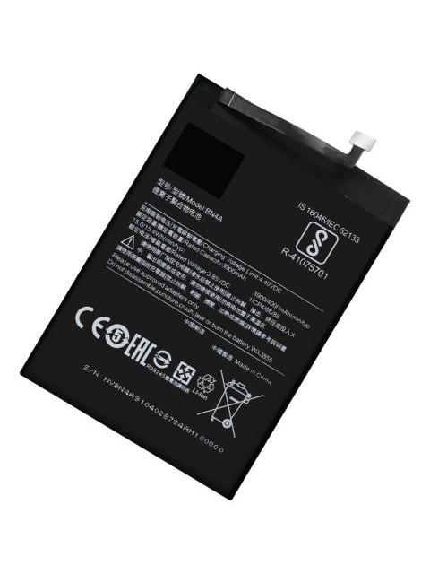 Батерия за смартфон BN59 Xiaomi Redmi Note 10, 3.87V, 5000mAhна ниска цена с бърза доставка - BestPC.BG