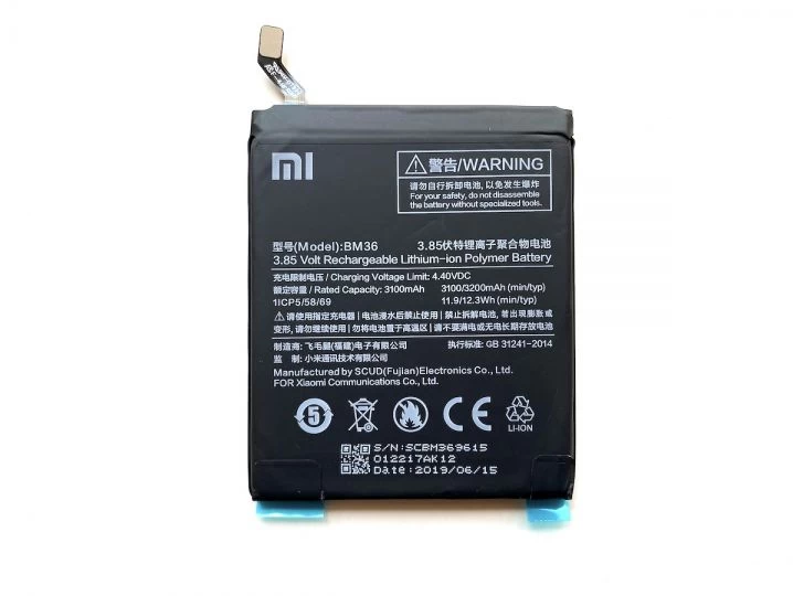 BM36 батерия за телефон Xiaomi Mi 5S, 3.85V, 3100mAhна ниска цена с бърза доставка - BestPC.BG