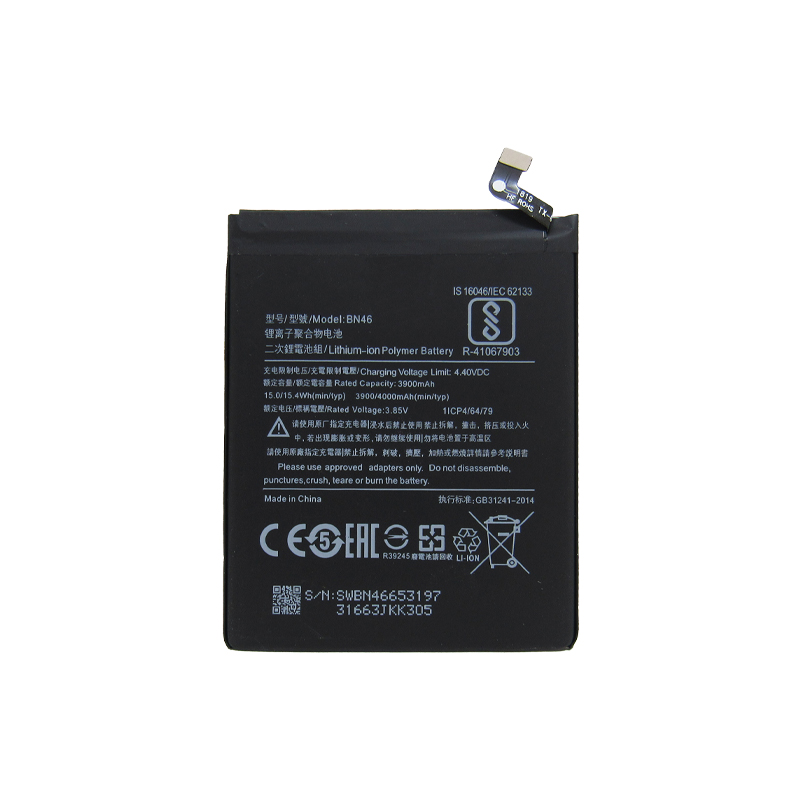 BN46 батерия за телефон Xiaomi Redmi Note 8, 3.85V, 4000mAhна ниска цена с бърза доставка - BestPC.BG