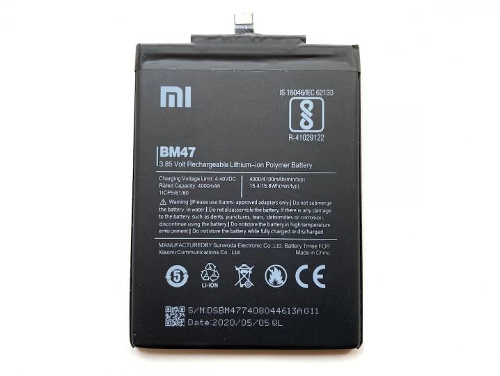 BM47 батерия за телефон Xiaomi Redmi 4X, 3.85V, 4000mAhна ниска цена с бърза доставка - BestPC.BG
