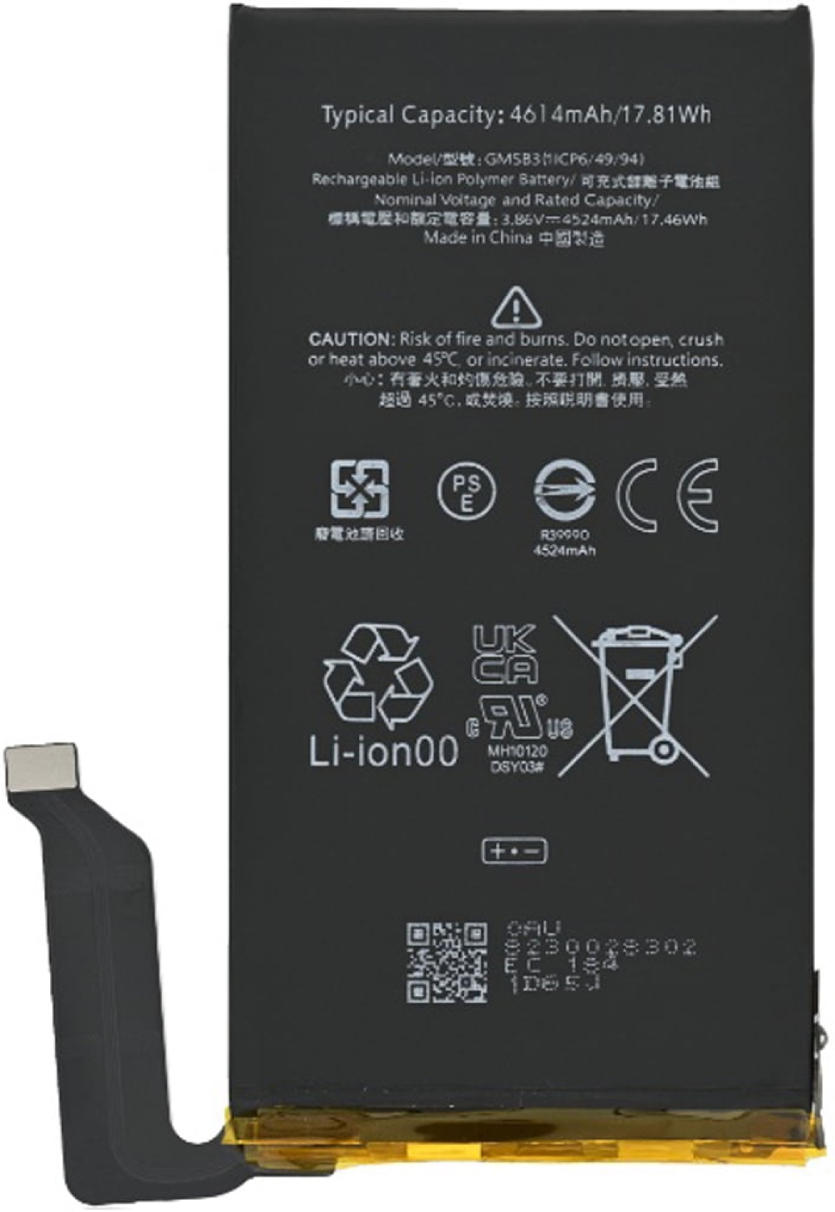 Батерия за смартфон GMSB3 Google Pixel 6, 3.86V, 4614mAhна ниска цена с бърза доставка - BestPC.BG