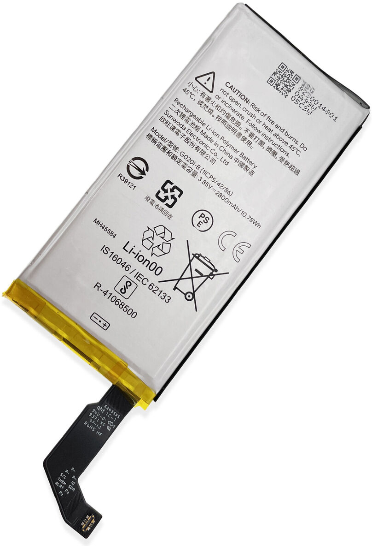 Батерия за смартфон G020I-B Google Pixel 4, 3.85V, 2800mAhна ниска цена с бърза доставка - BestPC.BG