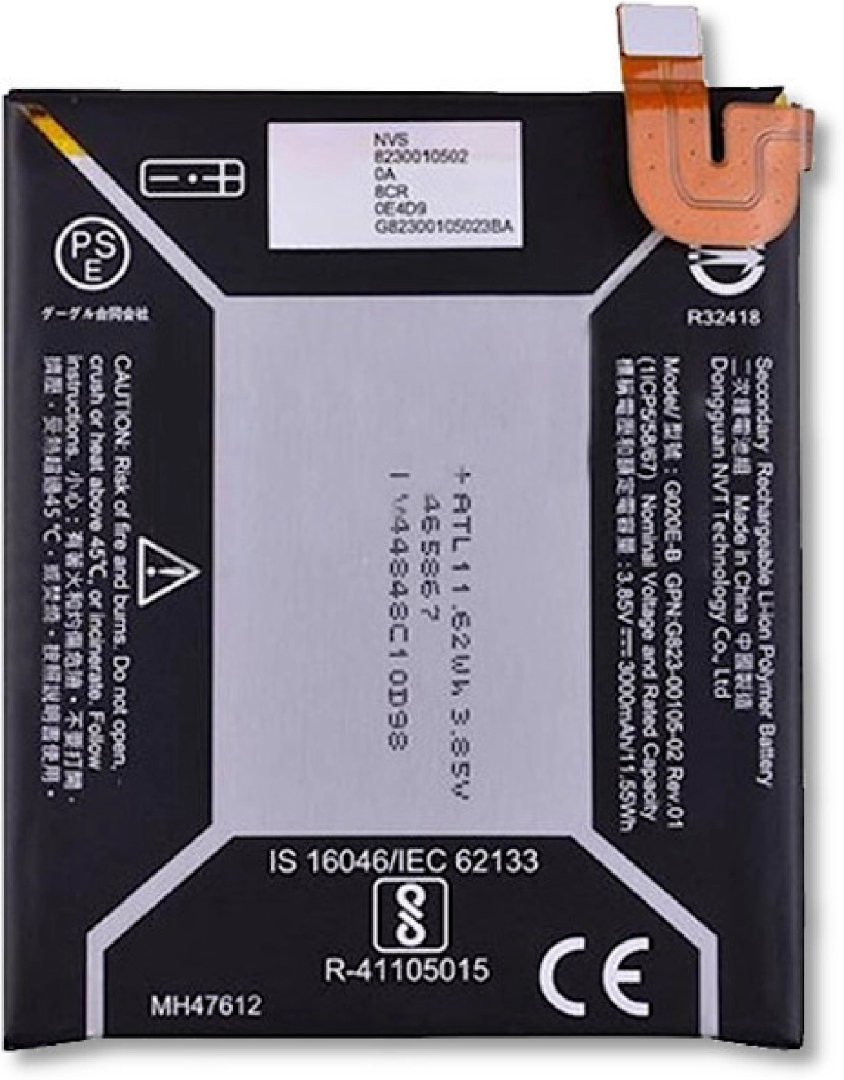 Батерия за смартфон G020E-B Google Pixel 3A, 3.85V, 3000mAhна ниска цена с бърза доставка - BestPC.BG