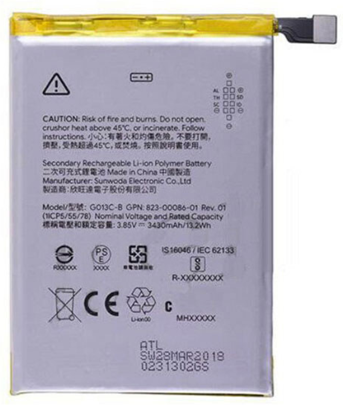 Батерия за смартфон G013C-B Google Pixel 3XL, 3.85V, 3430mAhна ниска цена с бърза доставка - BestPC.BG