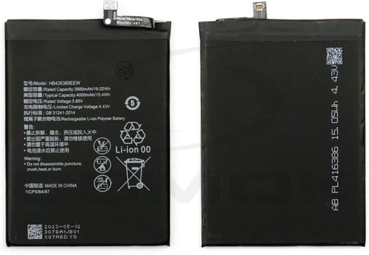 Батерия за смартфон HB426389ECW Huawei Honor 20 Lite, 3.85V, 3900mAhна ниска цена с бърза доставка - BestPC.BG