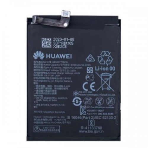 HB525777ECW батерия за телефон Huawei P40, 3.85V, 3800mahна ниска цена с бърза доставка - BestPC.BG