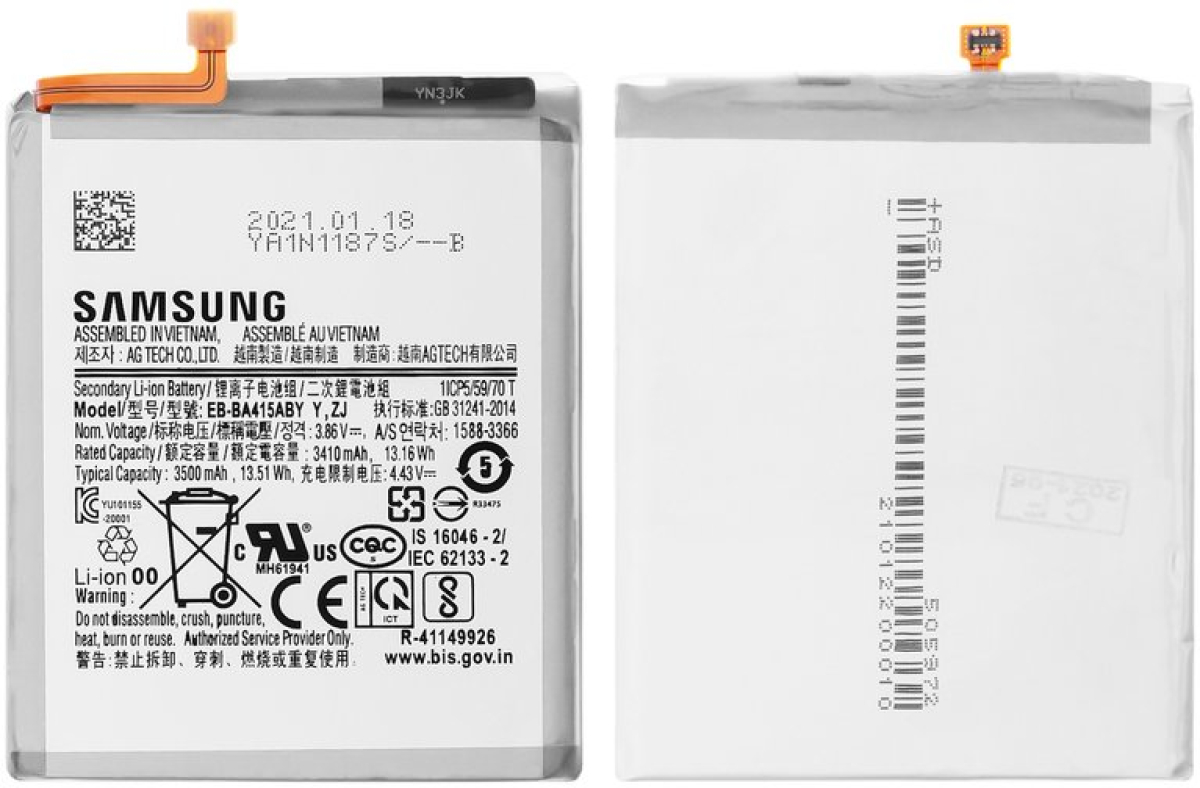 Батерия за смартфон EB-BA415ABY Samsung Galaxy A41, 3.86V, 3500mAhна ниска цена с бърза доставка - BestPC.BG