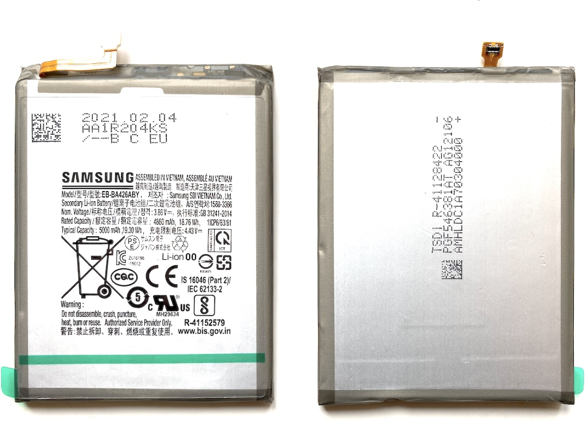 Батерия за смартфон EB-BA315ABY Samsung Galaxy A32, 3.86V, 5000mAhна ниска цена с бърза доставка - BestPC.BG