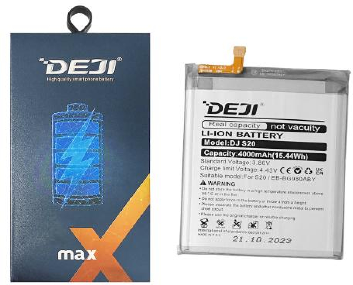 Батерия за смартфон EB-BG980ABY Samsung Galaxy S20, 3.86V, 4000mAhна ниска цена с бърза доставка - BestPC.BG