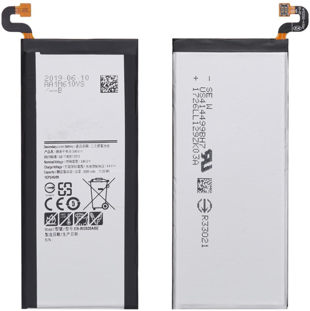 Батерия за смартфон EB-BG928ABE Samsung Galaxy S6 Edge Plus, 3.85V, 3000mAhна ниска цена с бърза доставка - BestPC.BG