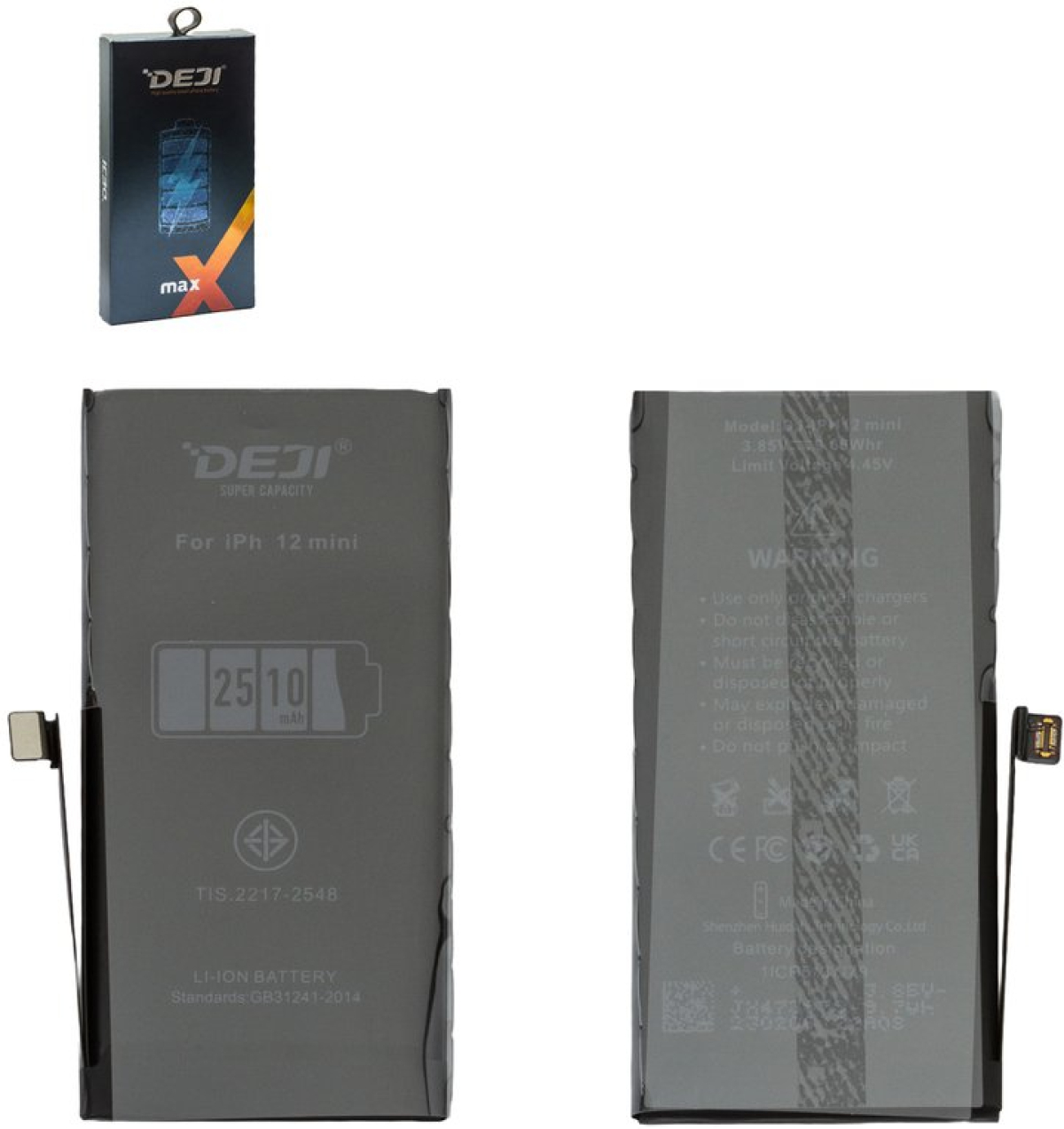 Батерия за смартфон A2471 Apple iPhone 12 Mini, 3.85V, 2510mAhна ниска цена с бърза доставка - BestPC.BG