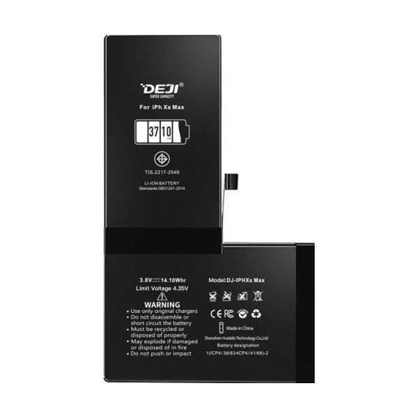 Батерия за смартфон 616-00507 Apple iPhone XS MAX, 3.8V, 3710mAhна ниска цена с бърза доставка - BestPC.BG