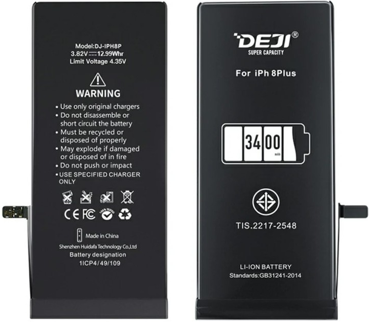 Батерия за смартфон 616-00367 Apple iPhone 8 Plus, 3.82V, 3400mAhна ниска цена с бърза доставка - BestPC.BG