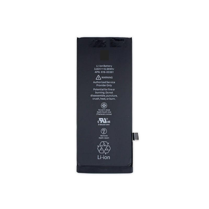 Батерия за смартфон 616-00357 Apple iPhone 8, 3.82V, 1821mAhна ниска цена с бърза доставка - BestPC.BG