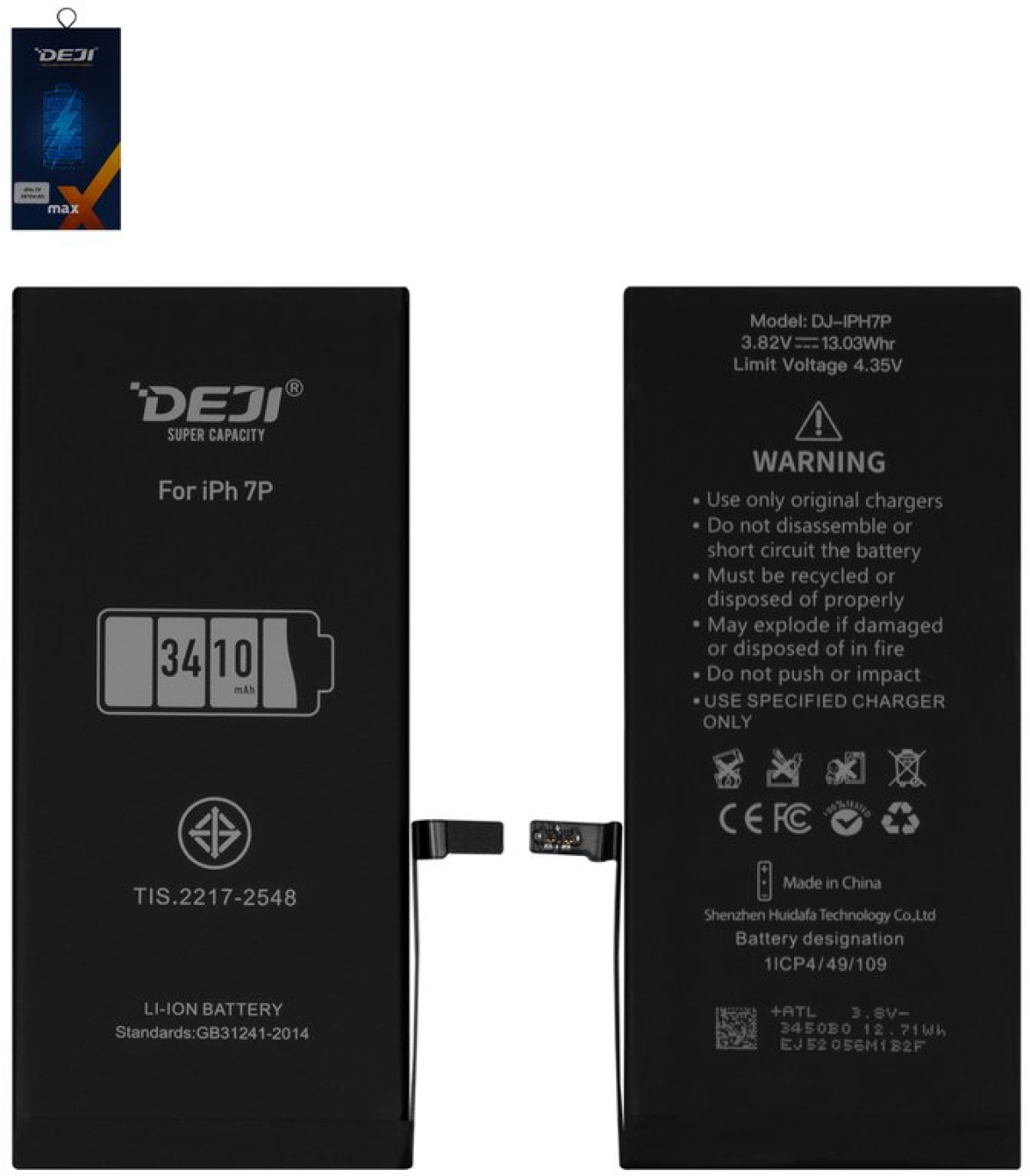 Батерия за смартфон 616-00250 Apple iPhone 7 Plus, 3.82V, 3610mAhна ниска цена с бърза доставка - BestPC.BG