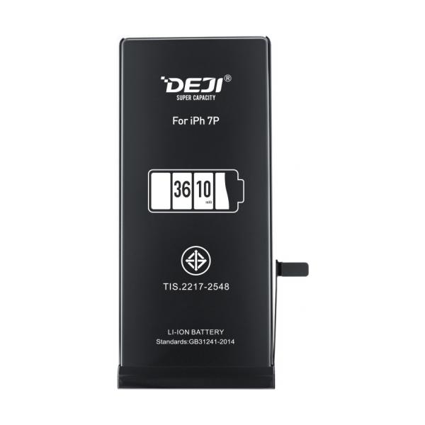 Батерия за смартфон 616-00256 Apple iPhone 7, 3.82V, 2410mAhна ниска цена с бърза доставка - BestPC.BG