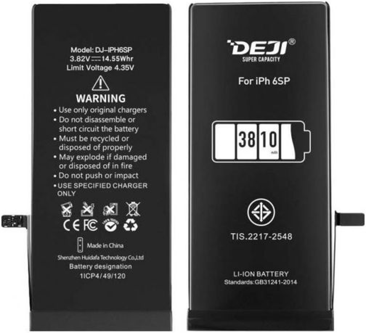 Батерия за смартфон 616-00042 Apple iPhone 6S Plus, 3.82V, 3810mAhна ниска цена с бърза доставка - BestPC.BG