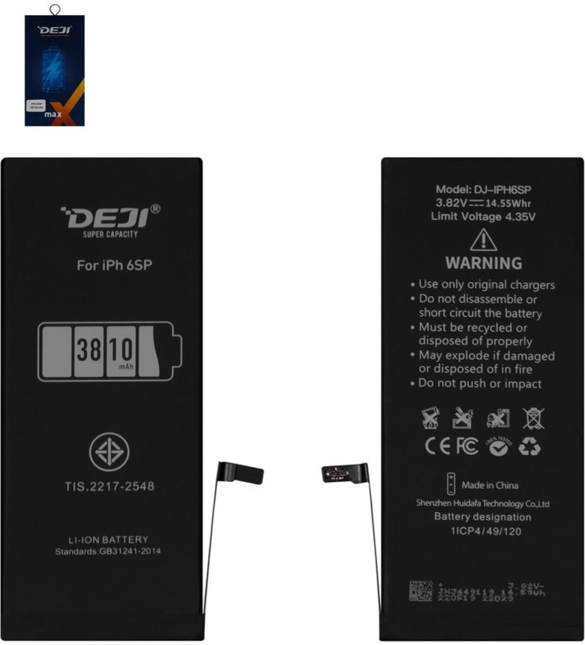 Батерия за смартфон 616-0772 Apple iPhone 6 Plus, 3.82V, 3810mAhна ниска цена с бърза доставка - BestPC.BG