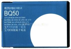 BQ50 батерия за телефон Motorola V980, 3.7V, 910mAhна ниска цена с бърза доставка - BestPC.BG