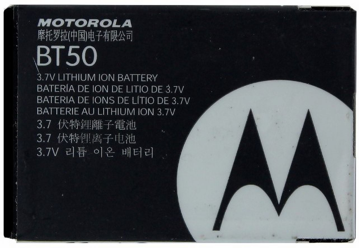 BT50 батерия за телефон Motorola Tundra VA76r, 3.7V, 850mAhна ниска цена с бърза доставка - BestPC.BG