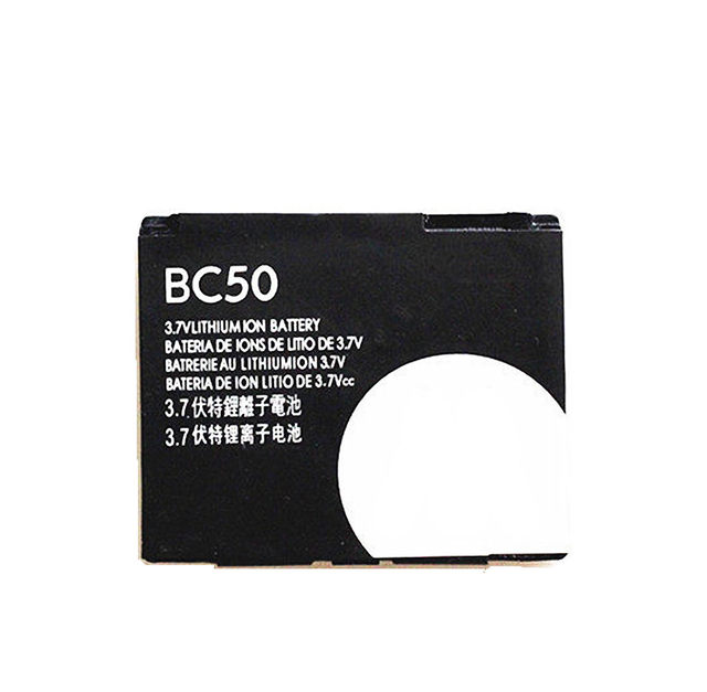 BC50 батерия за телефон Motorola Slvr L7, 3.7V, 700mAhна ниска цена с бърза доставка - BestPC.BG