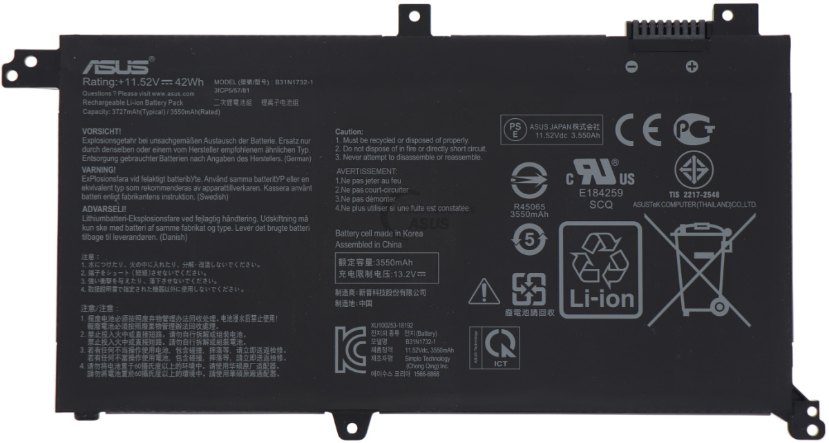 Батерия за лаптоп Asus, 3 клетки, 11.1V, 41Wh, Заместителна ниска цена с бърза доставка - BestPC.BG