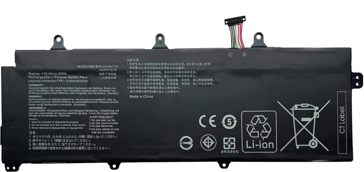 Батерия за лаптоп Asus, 4 клетки, 15.2V, 45Wh Заместителна ниска цена с бърза доставка - BestPC.BG