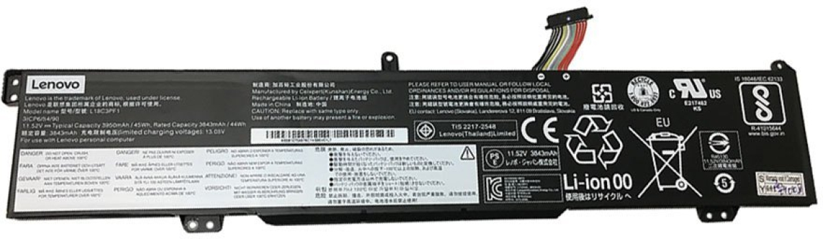 Батерия за лаптоп Lenovo, 3 клетки, 11.55V, 53Wh, Заместителна ниска цена с бърза доставка - BestPC.BG