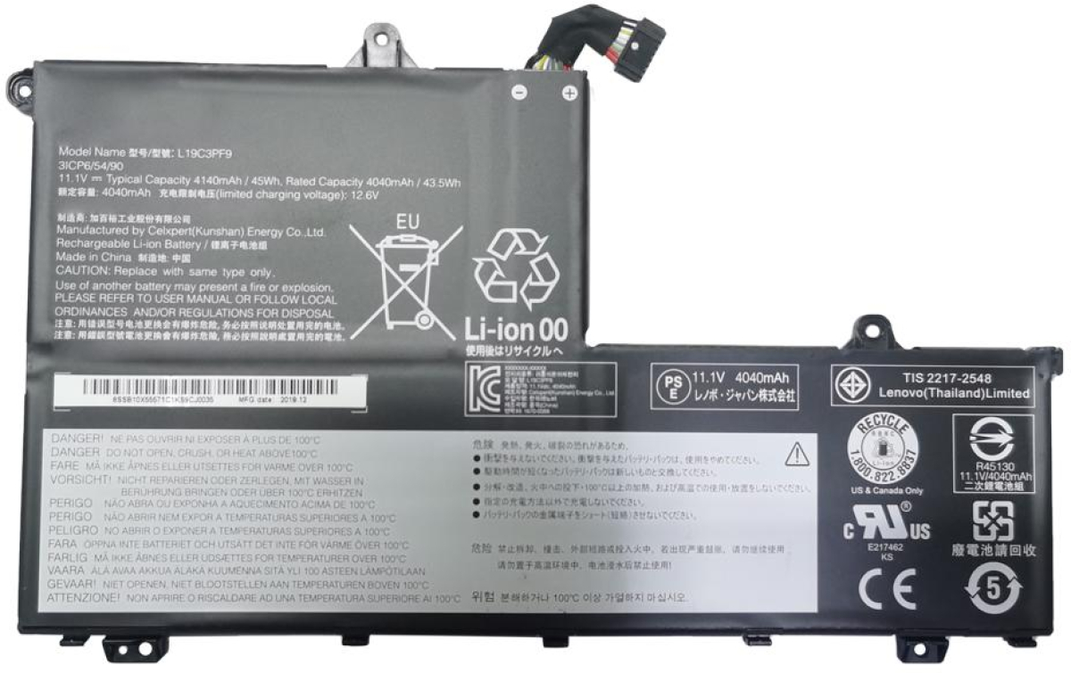 Батерия за лаптоп Lenovo, 3 клетки, 11.55V, 54Wh, Заместителна ниска цена с бърза доставка - BestPC.BG