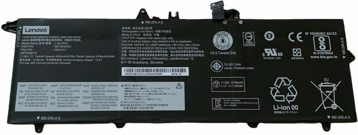 Батерия за лаптоп Lenovo, 3 клетки, 11.55V, 55Wh, Заместителна ниска цена с бърза доставка - BestPC.BG