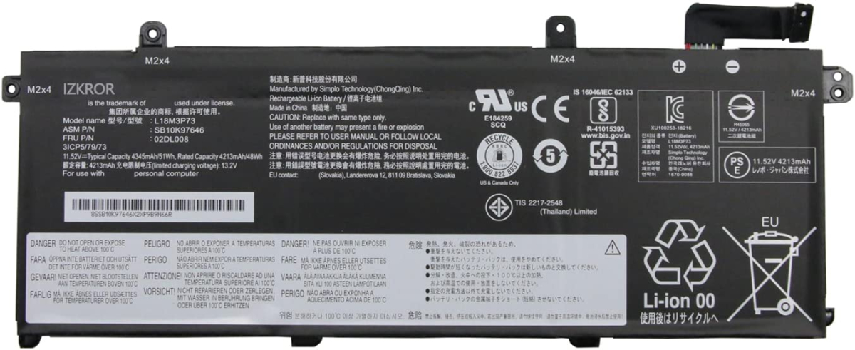 Батерия за лаптоп Lenovo, 3 клетки, 11.55V, 50Wh, Заместителна ниска цена с бърза доставка - BestPC.BG