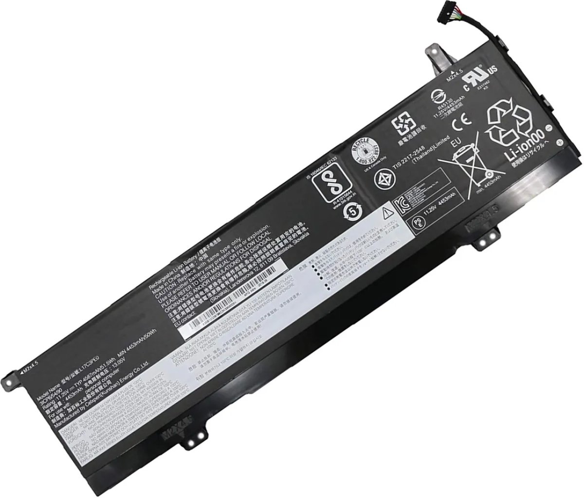 Батерия за лаптоп Lenovo, 3 клетки, 11.4V, 51Wh, Заместителна ниска цена с бърза доставка - BestPC.BG